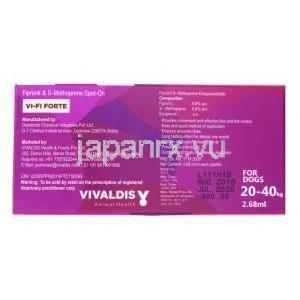 バイファイ フォルテ (20kgs～40kgの犬用) 製造元