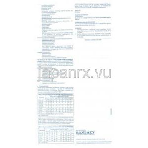オフラマックス Oframax, ロセフィン ジェネリック, セフトリアキソンナトリウム 1gm / 10ml 注射 (Ranbaxy)