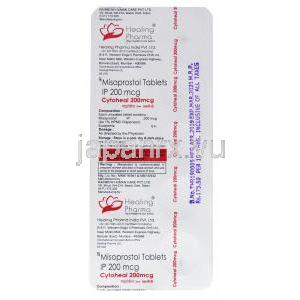 サイトヒール, ミソプロストール 200mg, 錠剤, 製造元： Healing Pharma,シート裏面情報