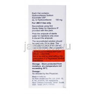 ハイコート-100, ヒドロコルチゾン 注射 IP,100mg, 箱側面情報