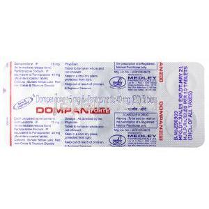 ドムパンフォルテ, ドンペリドン 15mg /パントプラゾール 40mg,　シート裏面情報