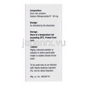 ニプレス, ニトロプルシド注射、50mg, 製造元：Samarth, 箱側面情報,　含有量,保管方法, 注意事項