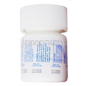 ロモーザー, ロムスチン カプセル IP 40mg, 6カプセル, 製造元: Therdose Pharma, ボトル側面