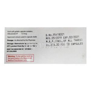 アルファカルシドール-1, アルファカルシドール カプセル 1mcg, 製造元:Panacea Biotec,　箱裏面