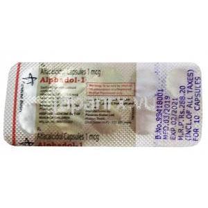 アルファカルシドール-1, アルファカルシドール カプセル 1mcg, 製造元:Panacea Biotec, シート裏面