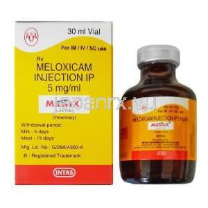 メロネックス 注射, メロキシカム 30ml, 100ml, 1mlあたり5mg, 箱, 注射バイアル
