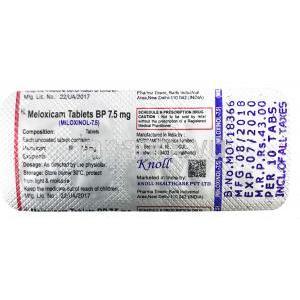 ミノキシノル (メロキシカム) 7.5mg 錠剤,シート裏面情報