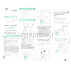 ゾルミトリプタン（ゾーミッグジェネリック）, ゾルミスト Zolmist  5mg 0.7ml  点鼻液噴霧用 (Cipla) 情