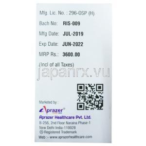 リバシュア, リバビリン 200mg, 140カプセル, 製造元：Aprazer Healthcare, 箱側面情報