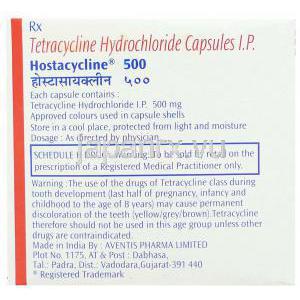 トラサイクリン , Hostacycline, 500 mg 箱 情報