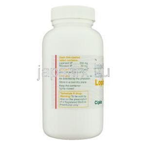 ロピミューン Lopimune, カレトラ ジェネリック, ロピナビル・リトナビル 配合 錠 (Cipla) ボトル