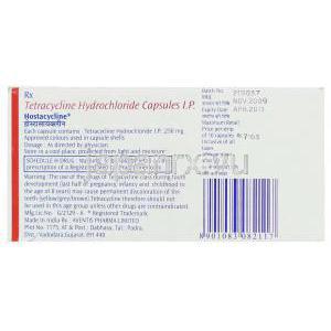 トラサイクリン , Hostacycline, 250 mg 箱 情報