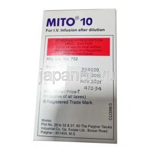 ミト, マイトマイシン 10mg  (Neon) 箱側面2