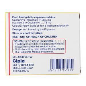 アンチフル, リン酸オセルタミビル （タミフル ジェネリック） 75mg (Cipla) 成分
