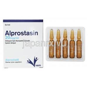アルプロスタシン (アルプロスタジル) 注射液