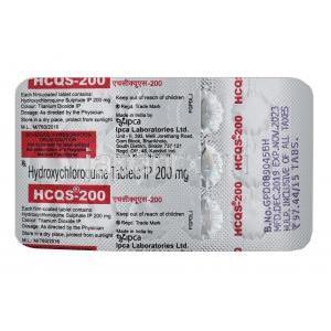 HCQS, ヒドロキシクロロキン 200mg 錠剤裏面