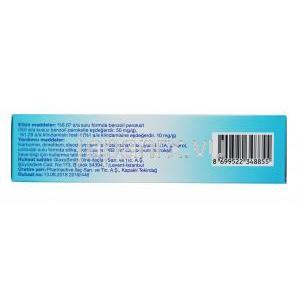 クリンドキシル Clindoxyl 過酸化ベンゾイル/ クリンダマイシン 25g 箱側面