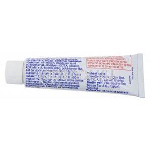 クリンドキシル Clindoxyl 過酸化ベンゾイル/ クリンダマイシン 25g チューブ裏面