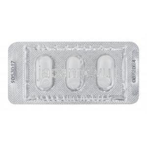 アゼルチン (アジスロマイシン) 500mg 錠剤