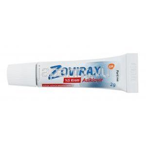 ゾビラックス 眼軟膏 2g 5% アシクロビル チューブ