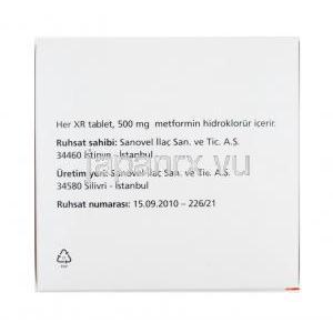 マトフィン XR (メトホルミン) 500mg 成分
