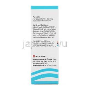 ナゾフィックス 鼻スプレー (モメタゾン) 50mcg 成分