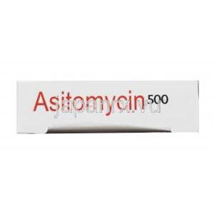 アストマイシン (アジスロマイシン) 500mg 箱側面