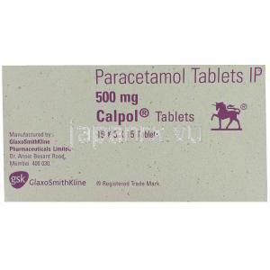 アセトアミノフェン, カルポル Capol  500mg 錠 (GSK) 箱