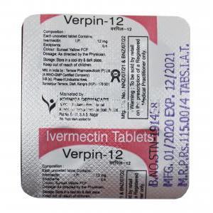ベルピン (イベルメクチン) 12mg 錠剤裏面