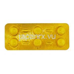 アジシップ (アジスロマイシン) 250mg 錠剤