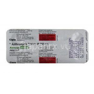 アジシップ (アジスロマイシン) 250mg 錠剤裏面