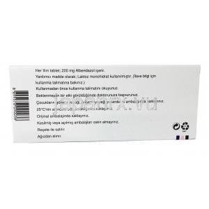 アンダゾール (アルベンダゾール) 200mg 成分