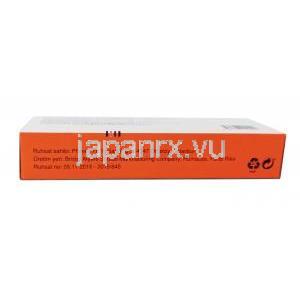 エリキュース (アピキサバン) 5 mg 56 錠 製造元