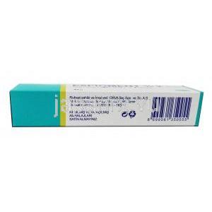 エクスピグメント クリーム (ヒドロキノン) 2% 30g 製造元