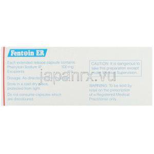 フェニトイン  (ヒダントールジェネリック） 100 mg Fentoin ER 100 (Sun pharma)成分