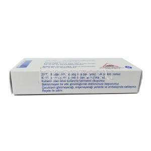 ラミシール,テルビナフィン, 250mg 28錠 , 箱側面情報
