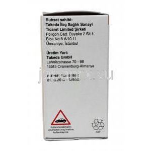 パントパス,  パントプラゾール, 40 mg 30錠 ,箱情報, 製造元情報