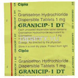グラニセトロン  (カイトリルジェネリック),  Granicip-1 DT,　1 mg 錠　成分