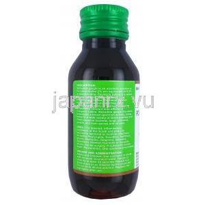 Wokadine Gargle, Povidone Iodine, 50ml, 100ml,2% w/v