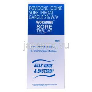 Wokadine Gargle, Povidone Iodine 50ml, 2% , box presentation