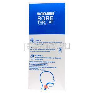 Wokadine Gargle, Povidone Iodine 50ml, 2% , box side presentation