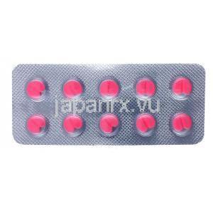コンコール (ビソプロロール) 2.5mg (Merck社製) 錠剤表面