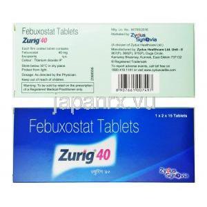 ズリッグ (フェブキソスタット) 40mg 箱表面、裏面