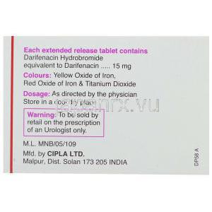 ダリフェナシン（ジェネリックエナブレックス）, VesiGard 15mg 錠 (Cipla) 成分
