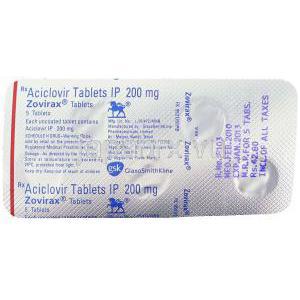 アシクロビル, ゾビラックス, 200MG 錠 (GSK) 包装裏面