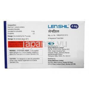 レンシル, レンバチニブ 4mg, 製造元：Shilpa Medicare Ltd, 成分