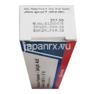 ハロベート S 軟膏 (ハロベタソール/ サリチル酸) 箱側面
