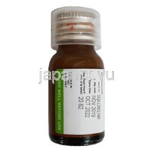 ネモシド 経口懸濁液 (パモ酸ピランテル) 10ml ボトル裏面