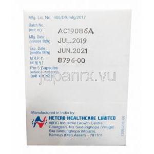 テモテロ (テモゾロミド) 100mg 製造元