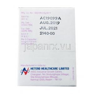 テモテロ (テモゾロミド) 20mg 製造元